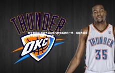 金年会官网-新疆男篮主场气势如虹再胜一场，新疆男篮主场气势如虹再胜一场比赛