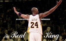 金年会官网-意甲球队精神风貌鼓舞人心，为联赛增添色彩