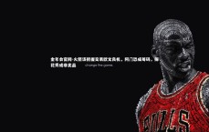 金年会官网-火箭该把握交易欧文良机，阿门恐成筹码，探花秀成非卖品