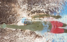 金年会官网---> 弗赖堡门将状态高涨全力备战激烈比赛，德甲弗赖堡的战术打法